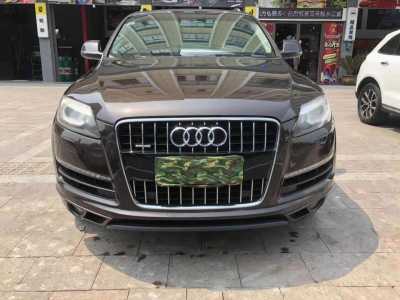 19µQ7