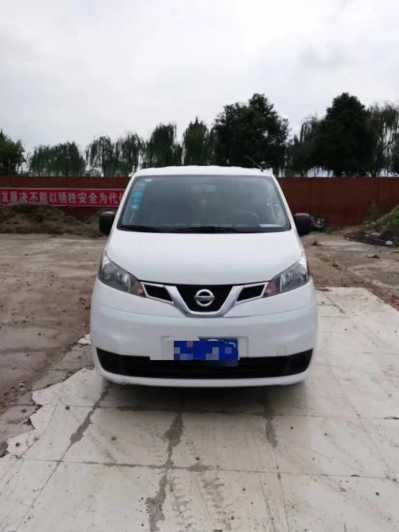 21ղղNV200