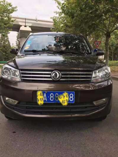 ൺ22궫370