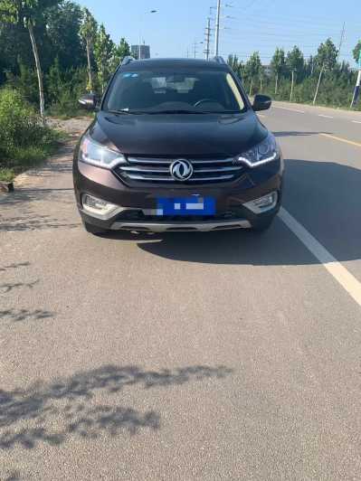 ̨21궫AX7