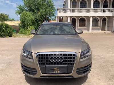 19µQ5