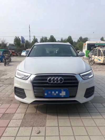 24µQ3