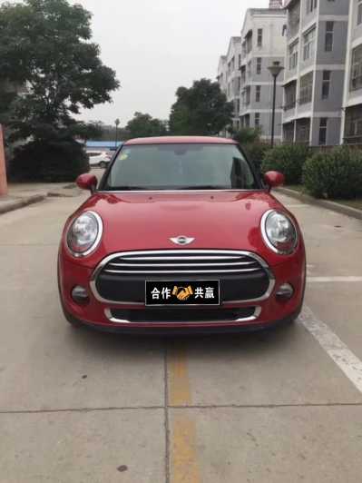 е23MINIMINI