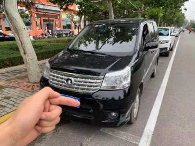 19곤V80