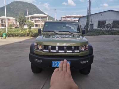 24걱챱BJ40