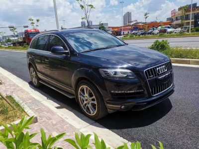 16µQ7