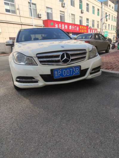 ĳ19걼C