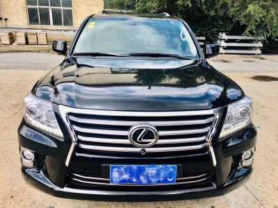 17׿˹LX
