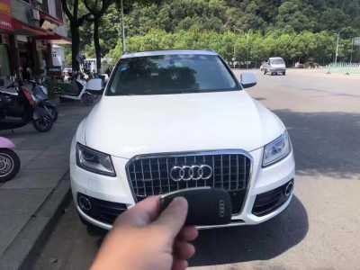 20µQ5