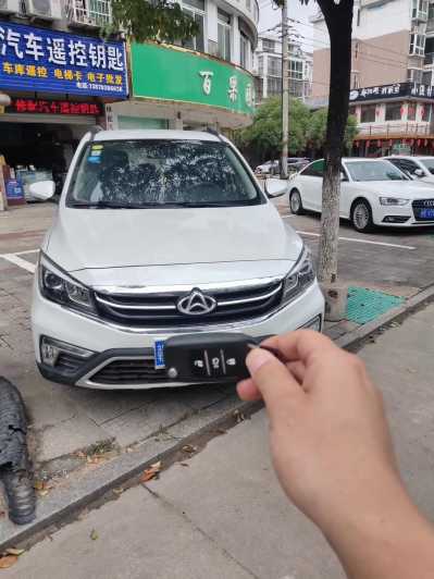 24곤±