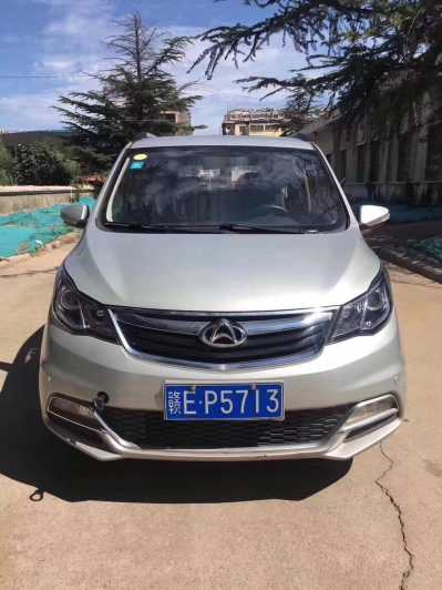 23곤ŷX70A