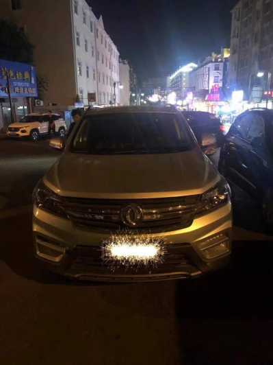23궫S560