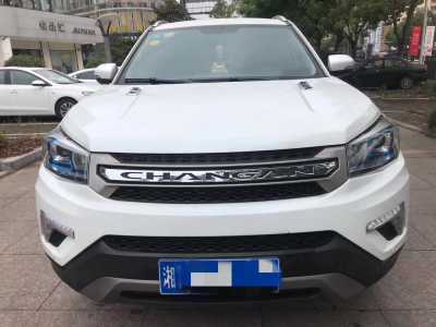 24곤CS75