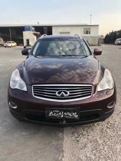 żҿ20ӢQX50