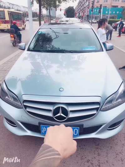 Ϻ20걼E