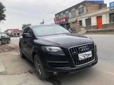 17µQ7