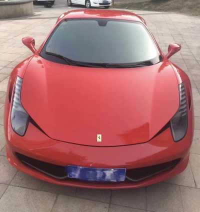 17귨458