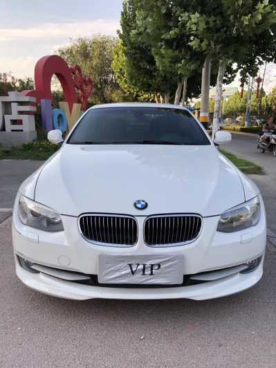 19걦3ϵ