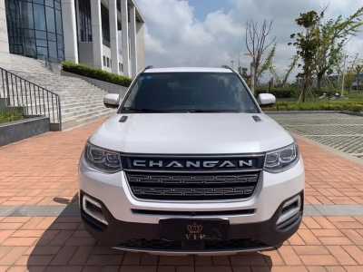 25곤CS95