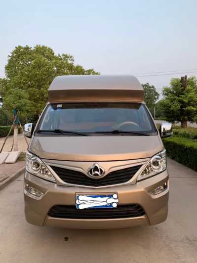 22곤T20
