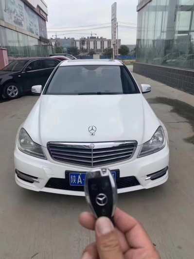 20걼C