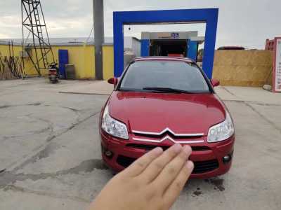 16ѩ