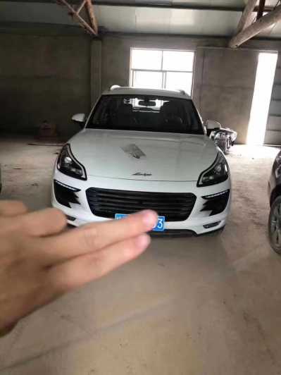 25̩SR9