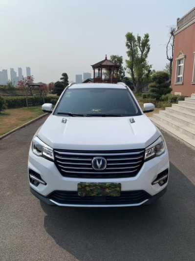 24곤CS75