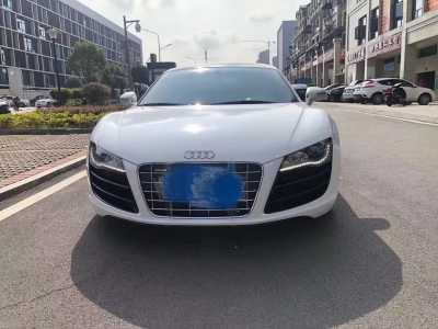 20µR8