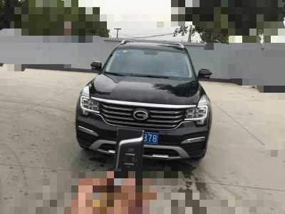 23GS8