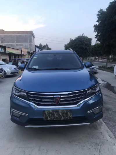 23RX5