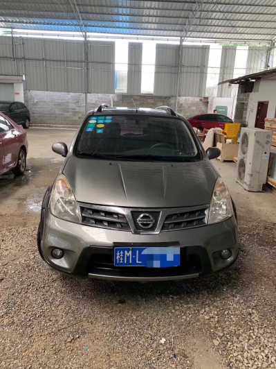 24걼GLC