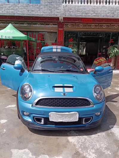 19MINIMINI
