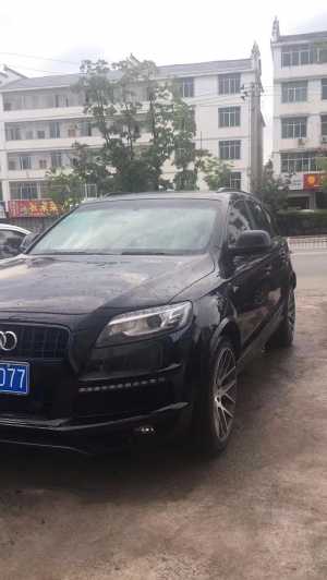 21µQ7