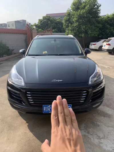 25̩SR9
