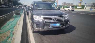 17׿˹LX