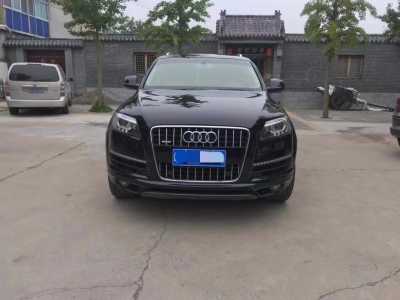 17µQ7