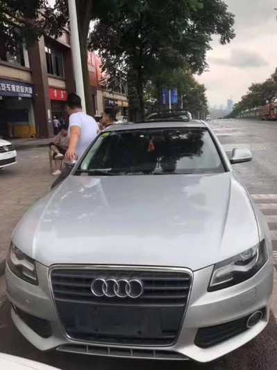 17µA4L