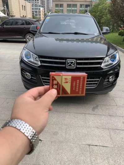 23̩T600
