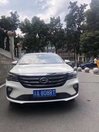 25GS4