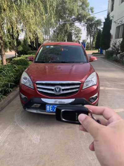 20곤CS35