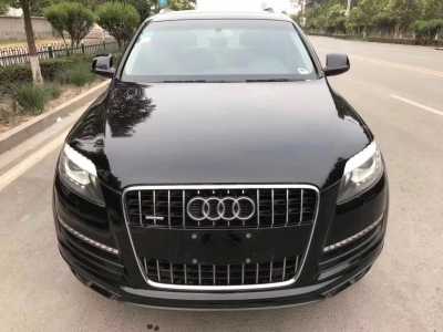 19µQ7