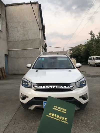 22곤CS75