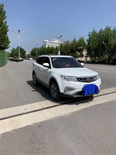 23꼪