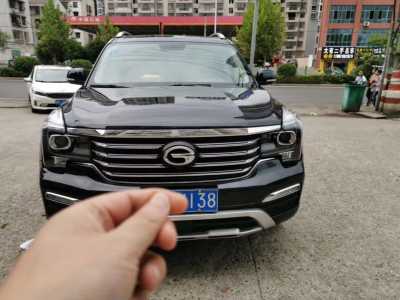 23GS8