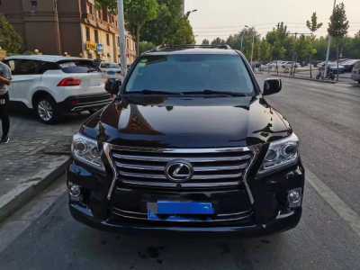 17׿˹LX