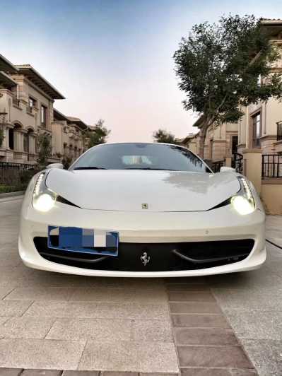 18귨458