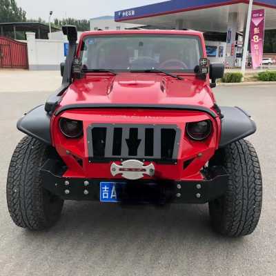 14JEEP