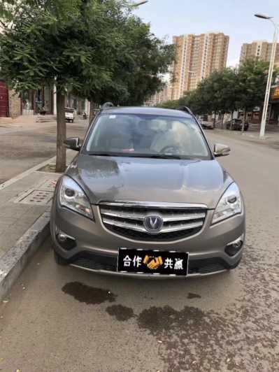 20곤CS35