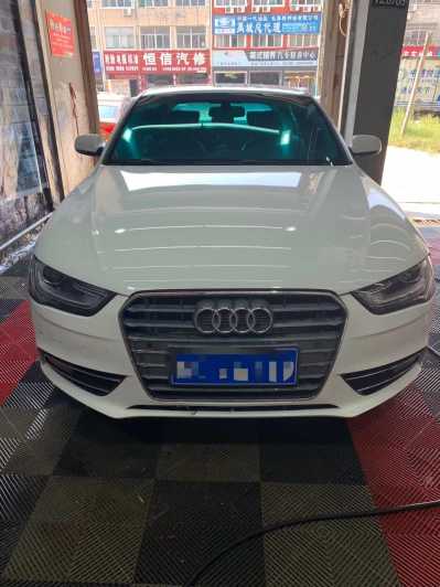 Ȫ20µA4L